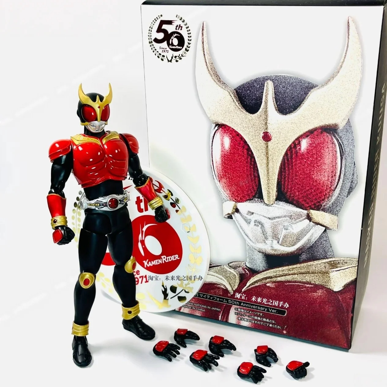 New Bandai Shf Kamen Rider Kab - Model Kit Kamen Rider reseña y precio