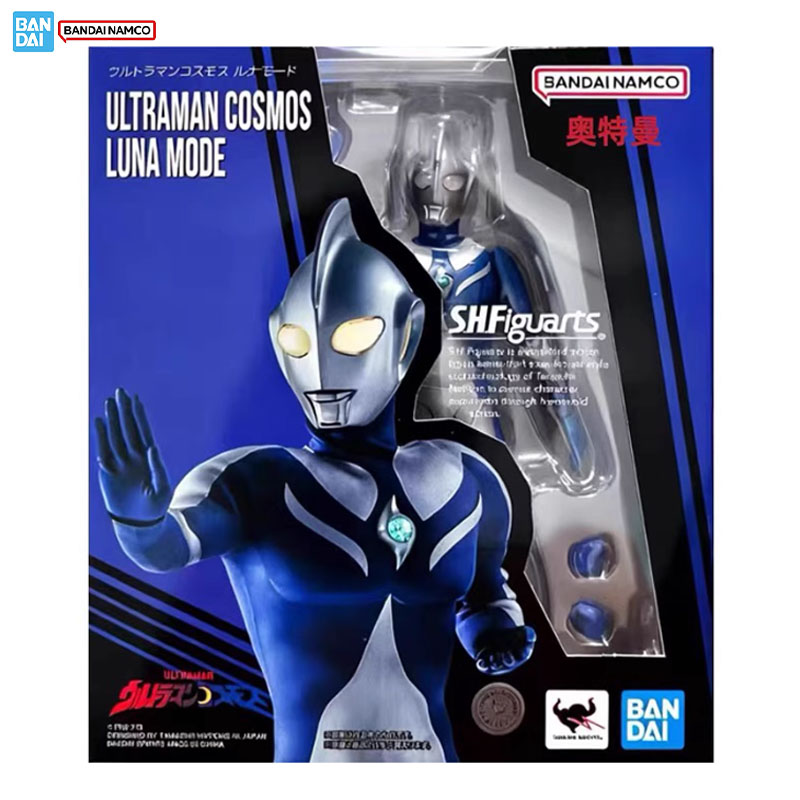 Bandai Ultraman S.H.Figuarts M - Model Kit Ultraman reseña y precio