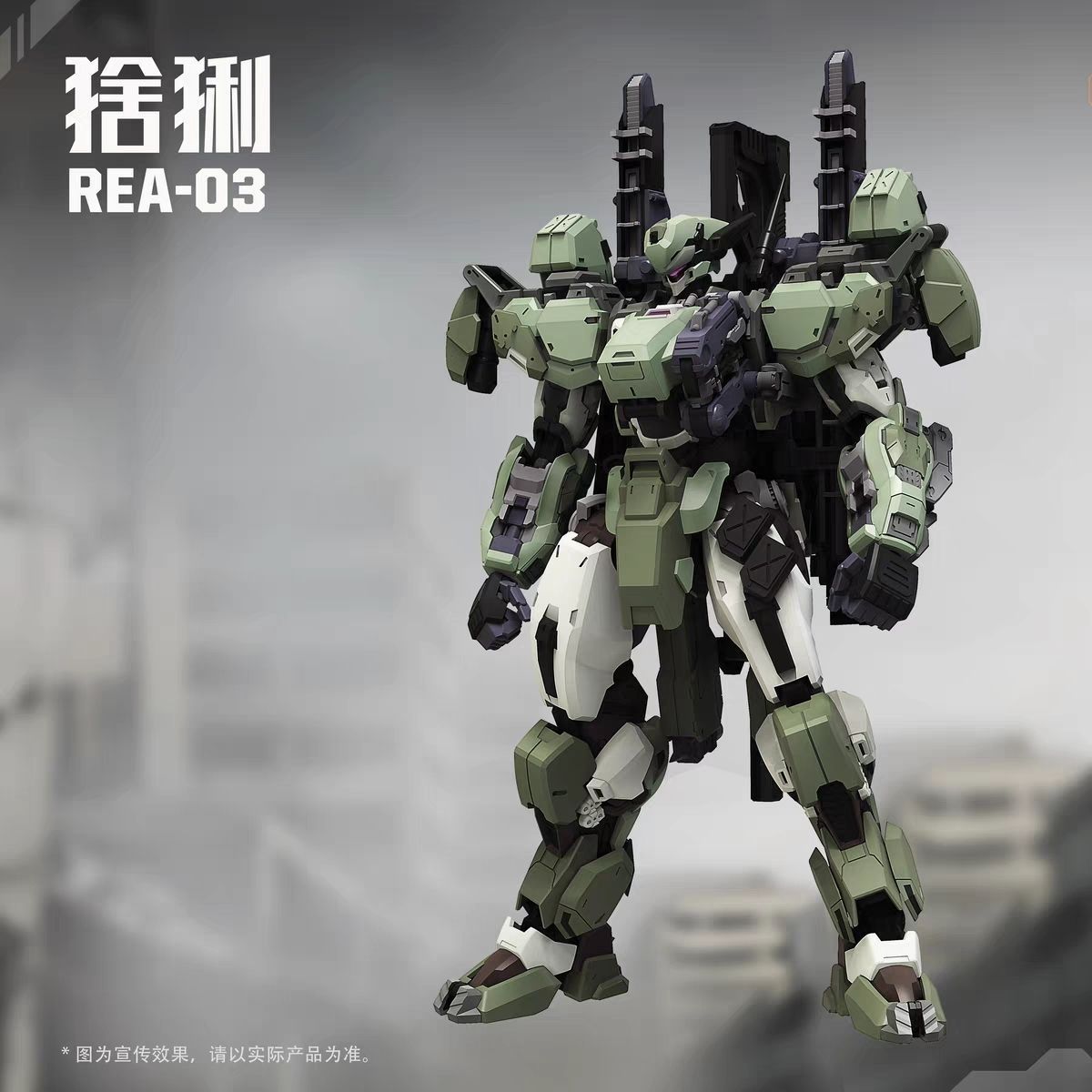 In stock MingjiangZhuan BLUE W - Model Kit Xà Nữ reseña y precio