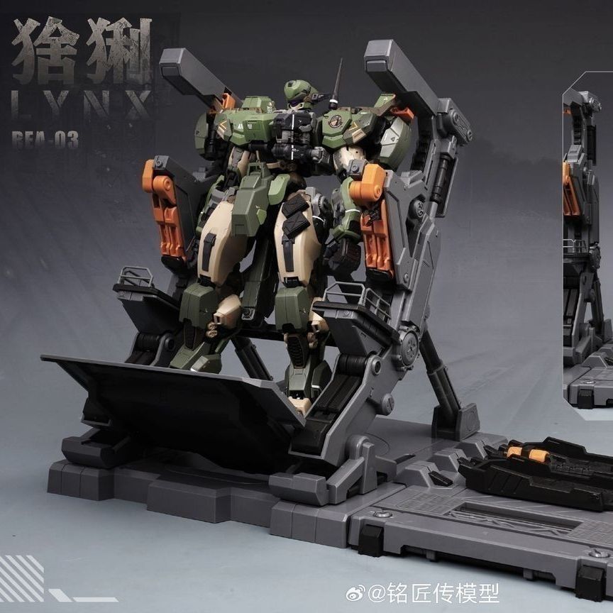 In stock MingjiangZhuan BLUE W - Model Kit Xà Nữ reseña y precio