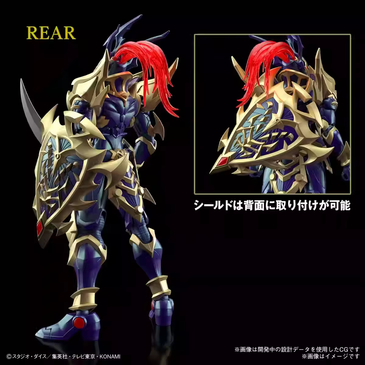 In Stock Original Bandai Figur - Model Kit Yugioh Bandai reseña y precio