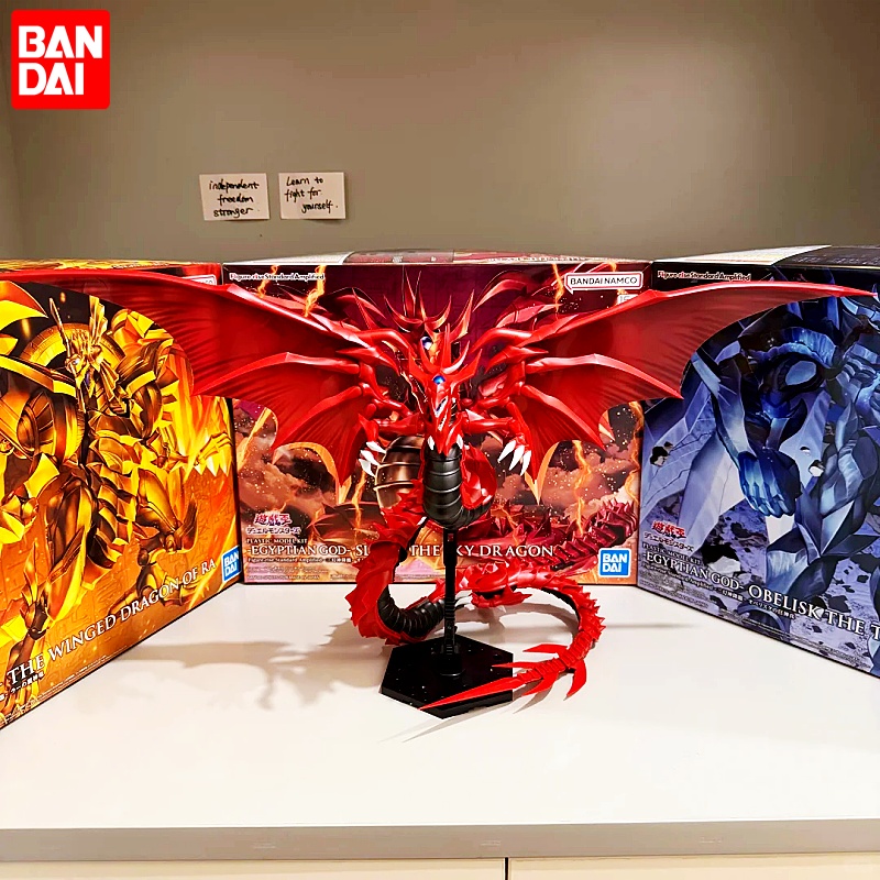 Bandai Figure Rise Standard Am - Model Kit Yugioh Bandai reseña y precio