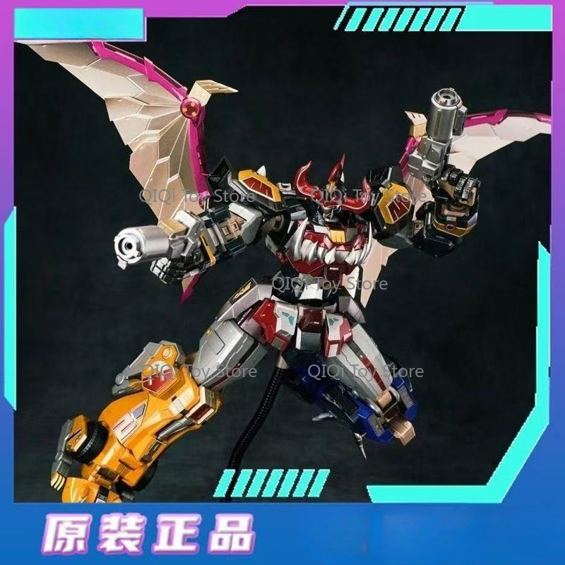 Spot Beast King Model G-01 Big - Model Kit Megazord reseña y precio