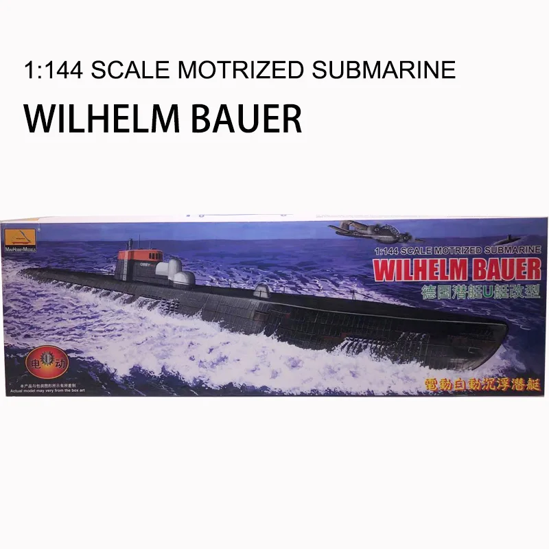 1/144 WWII German U Submarine  - Model Kit Entry Grade reseña y precio