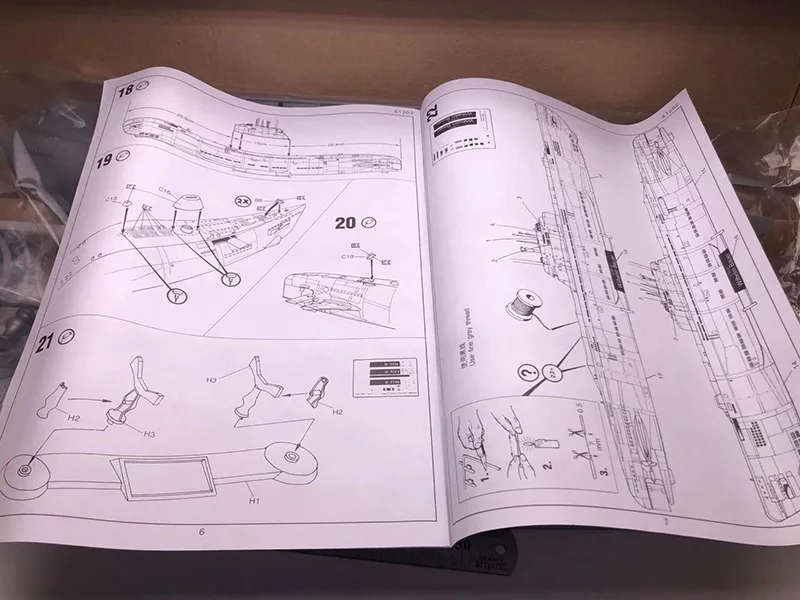 1/144 WWII German U Submarine  - Model Kit Entry Grade reseña y precio