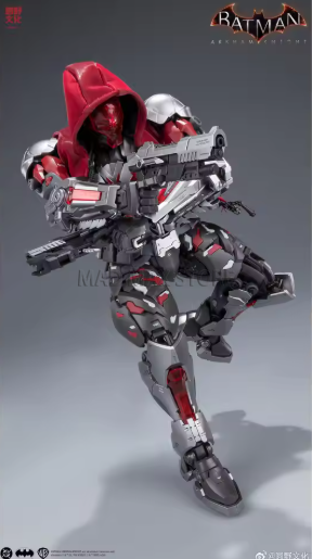 Hemoxian Line - Arkham Knight  - Model Kit Baki reseña y precio