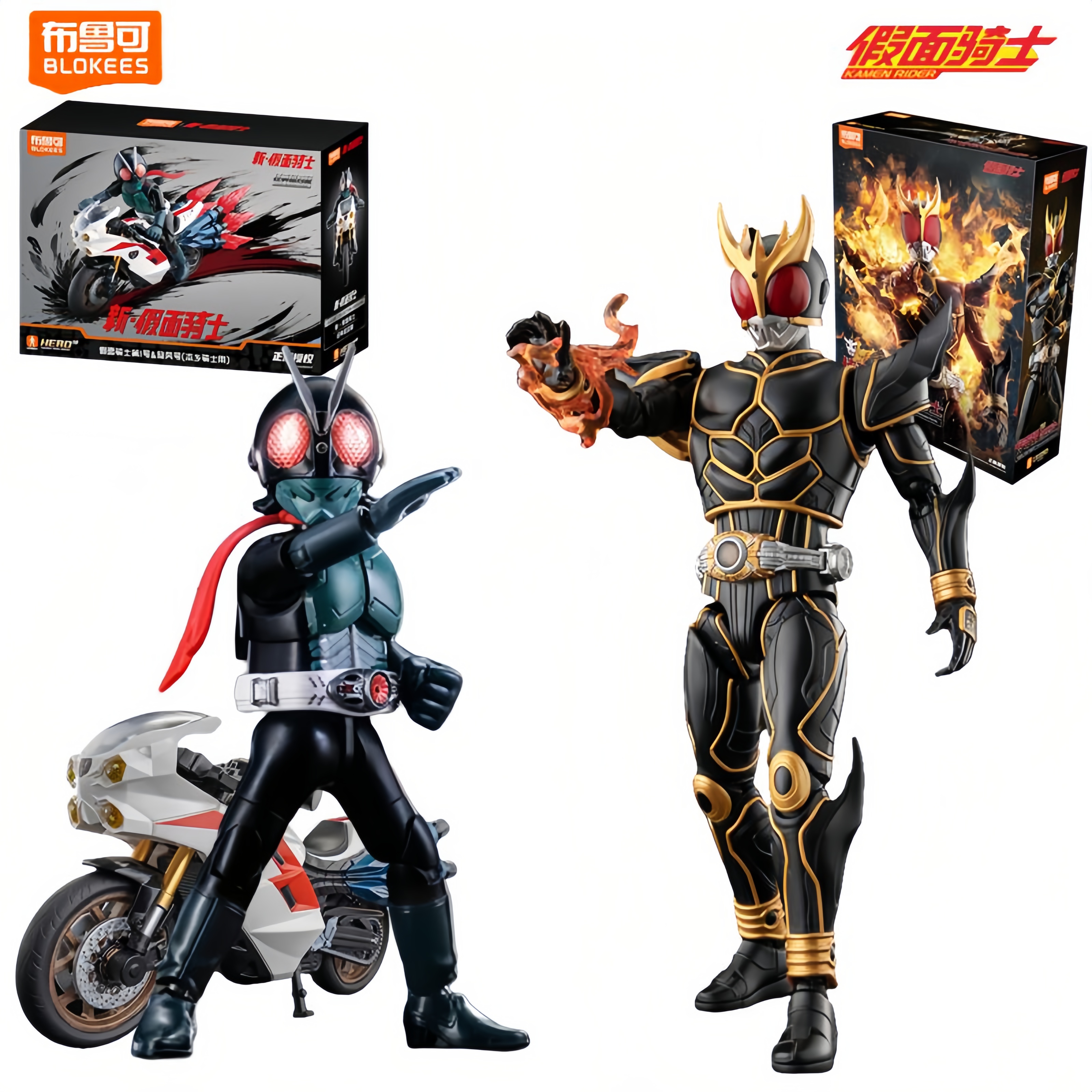 Blokees Kamen Rider Action Fig - Model Kit Kamen Rider reseña y precio