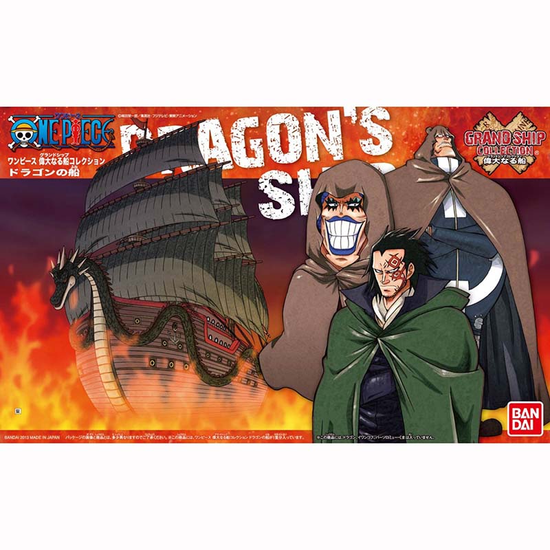 Bandai One Piece Model Kit Gra - Model Kit One Piece Going Merry reseña y precio