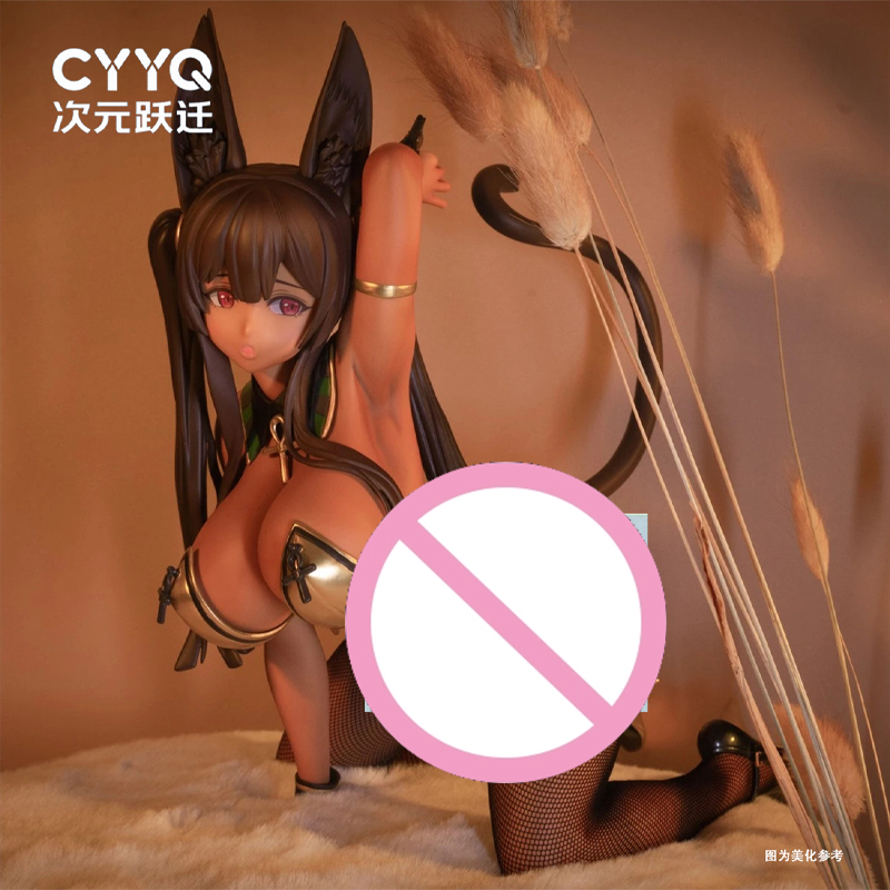 Anubis Bunny Girl Anime Figure - Model Kit Anubis reseña y precio