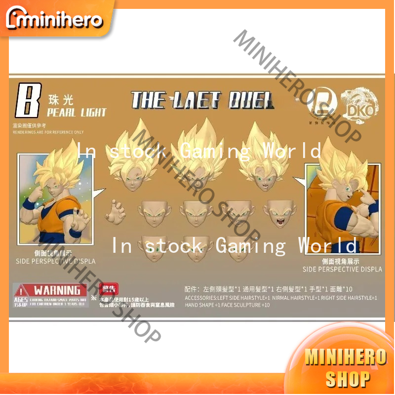 REDKO Dragon Ball Super Saiyan - Model Kit Snaa reseña y precio