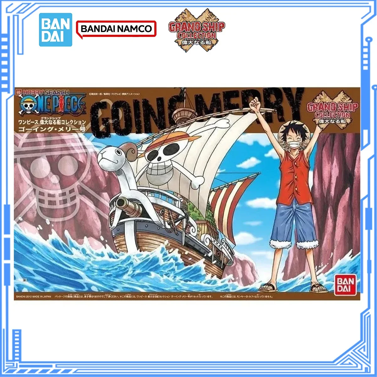 [In Stock] Bandai Genuine One  - Model Kit One Piece Going Merry reseña y precio