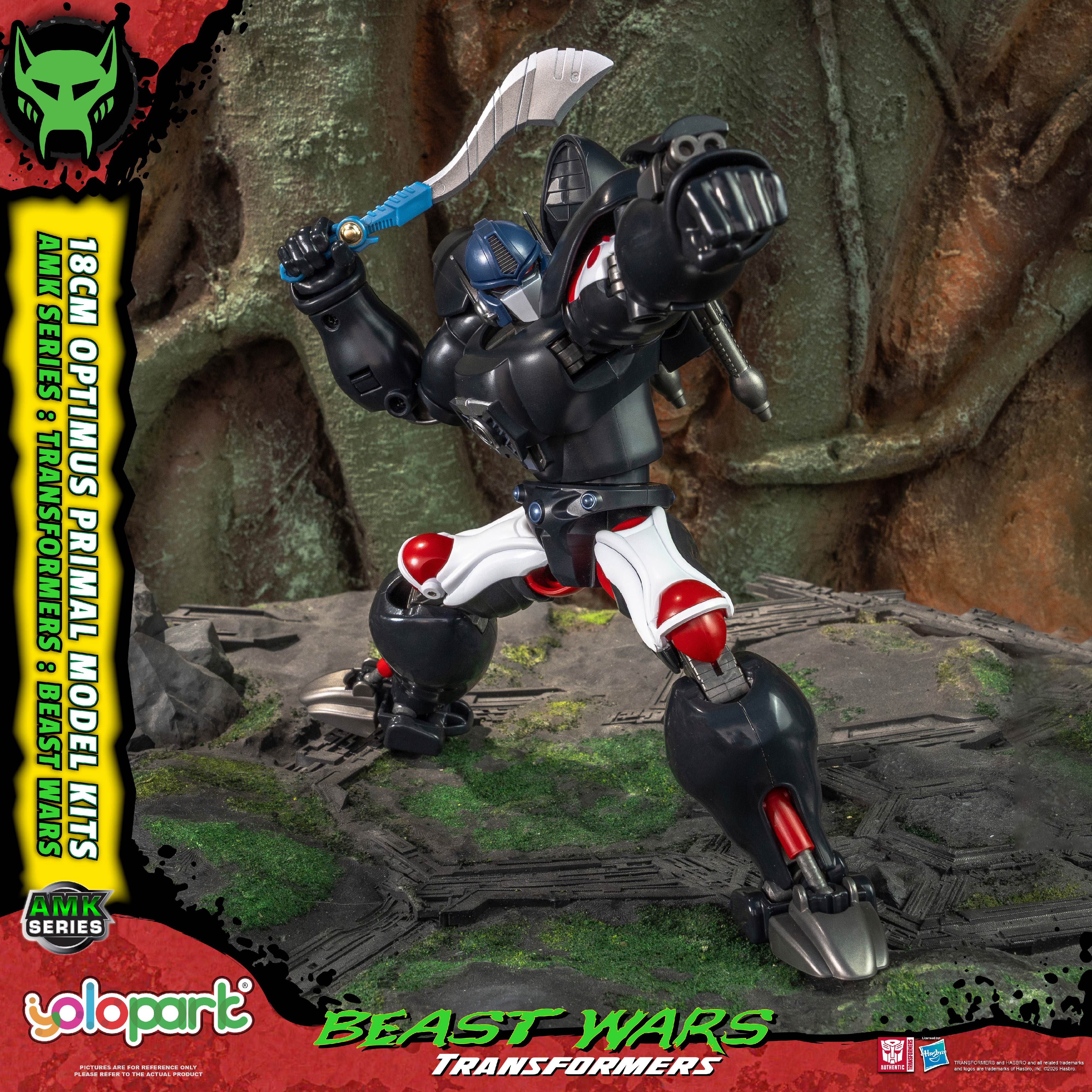 YOLOPARK Transformers 18CM Fig - Model Kit Yolopark reseña y precio