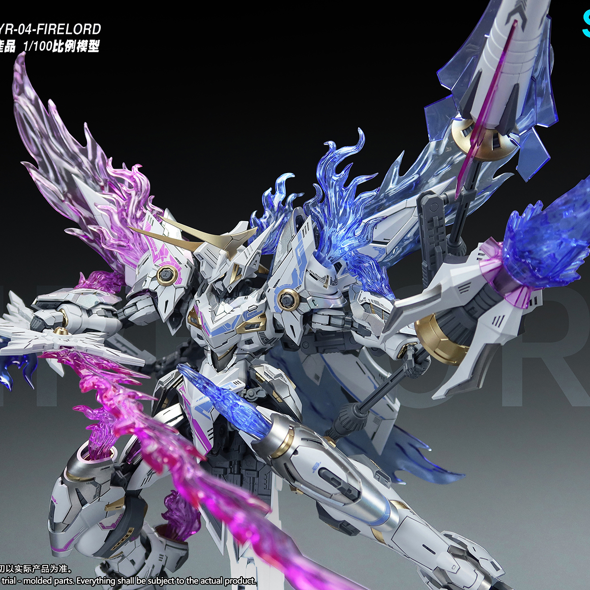 SNAA YR04 Firelord Assembly Mo - Model Kit Snaa reseña y precio