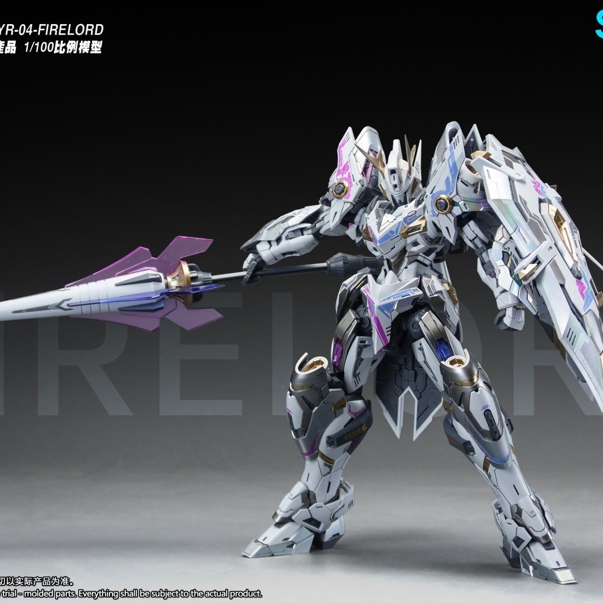 SNAA YR04 Firelord Assembly Mo - Model Kit Snaa reseña y precio
