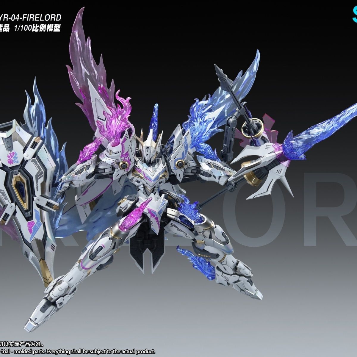 SNAA YR04 Firelord Assembly Mo - Model Kit Snaa reseña y precio