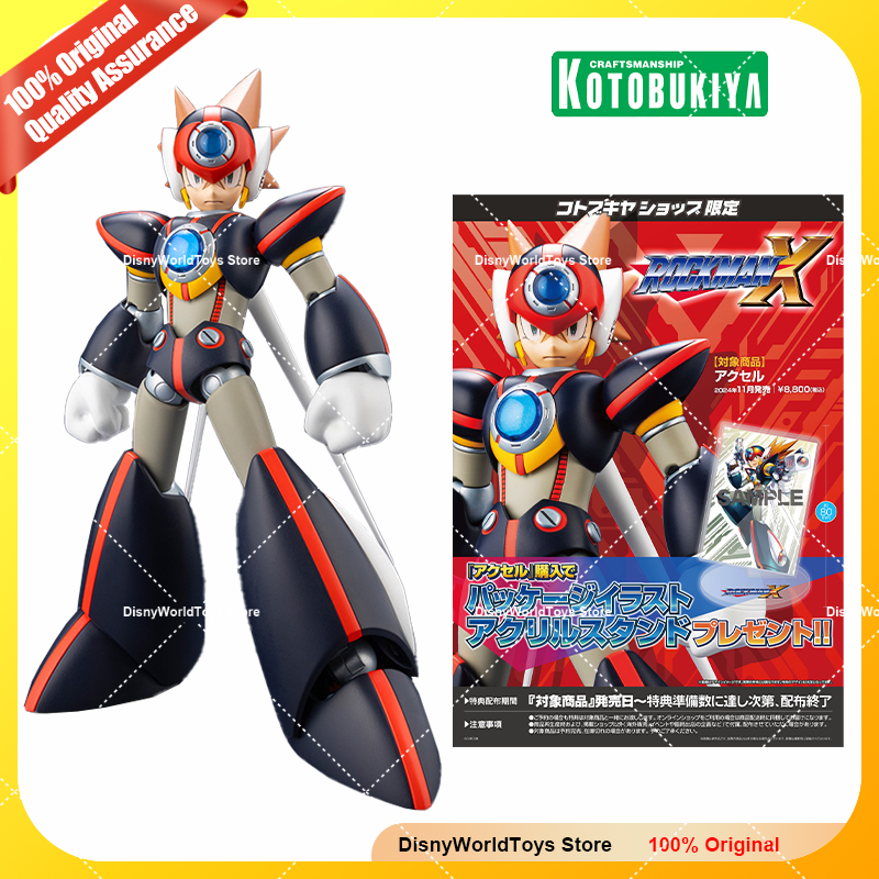 100% Original Kotobukiya 1/ 12 - Model Kit Zero Megaman reseña y precio