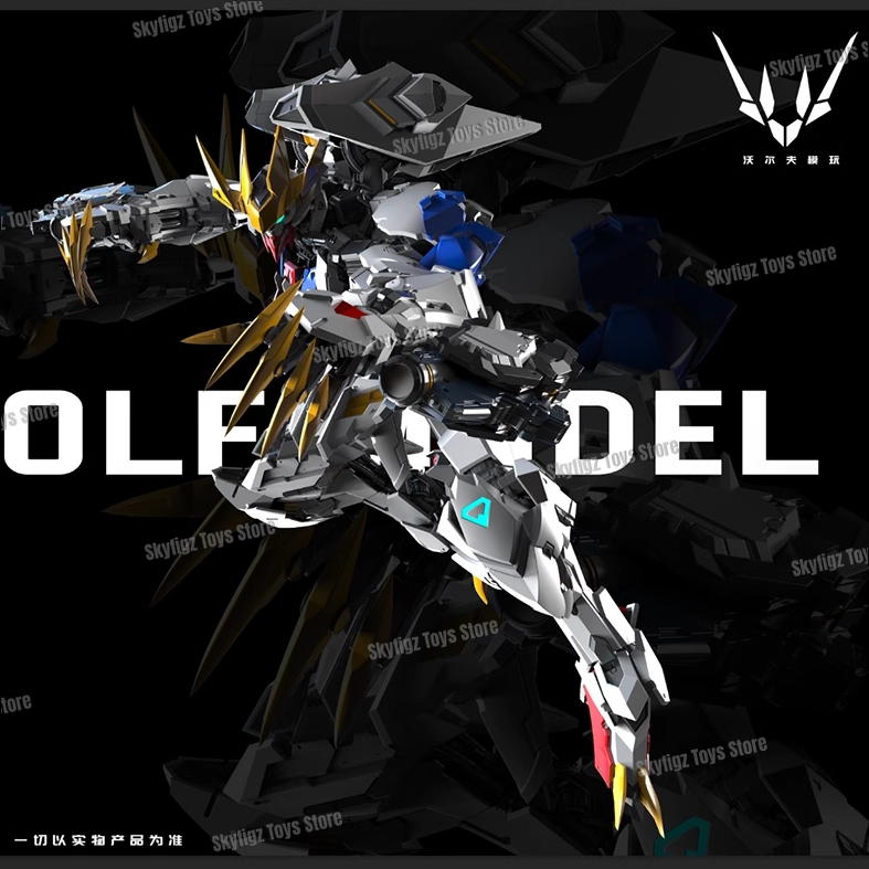 In Stock WOLF Second Batch of  - Model Kit Zza reseña y precio