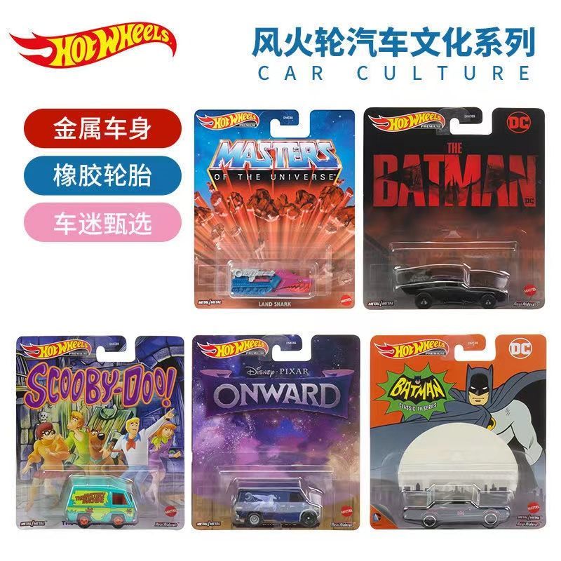In Stock Hot Wheels Car Cultur - Model Kit Batman reseña y precio