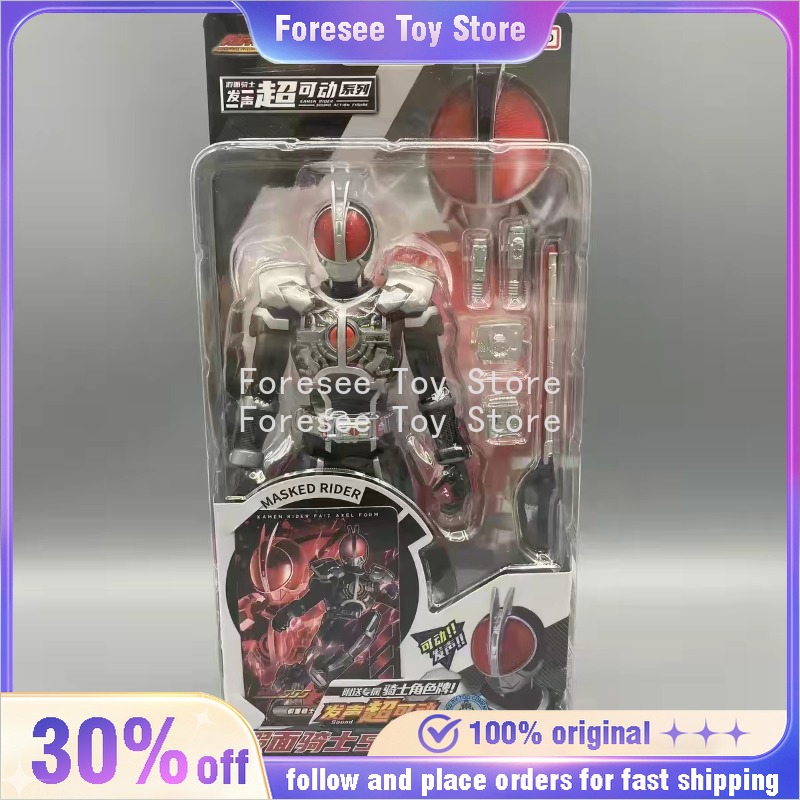 Genuine Kamen Rider Zeztz Supe - Model Kit Kamen Rider reseña y precio