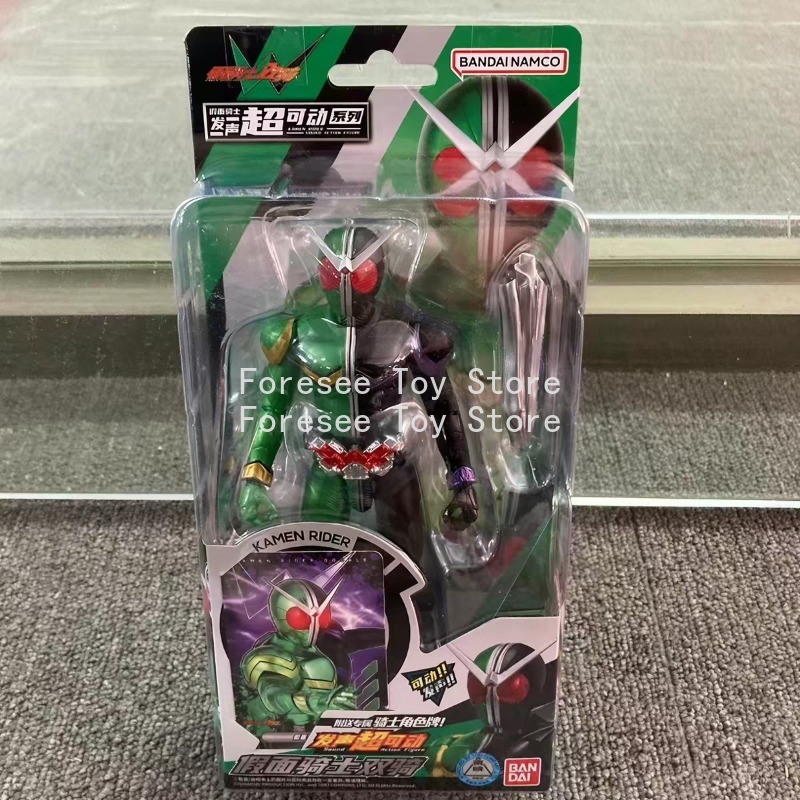 Genuine Kamen Rider Zeztz Supe - Model Kit Kamen Rider reseña y precio