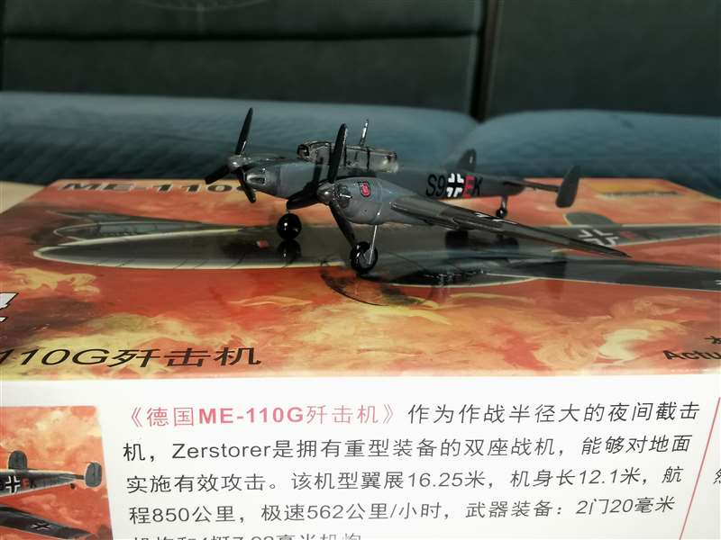 25PCS 1/144 Plastic Assemble F - Model Kit Entry Grade reseña y precio