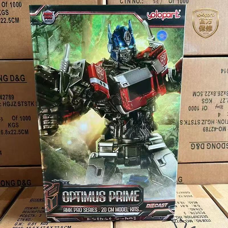 In stock YOLOPARK  AMK PRO Ser - Model Kit Yolopark reseña y precio