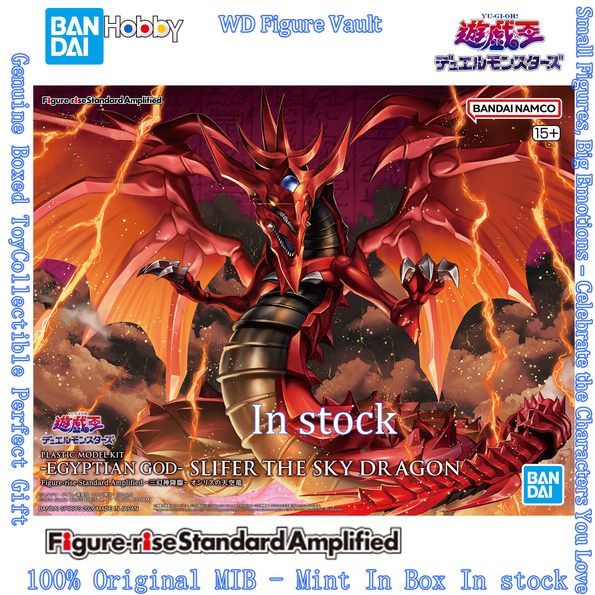 In stock BANDAI Figure-rise St - Model Kit Yugioh Bandai reseña y precio
