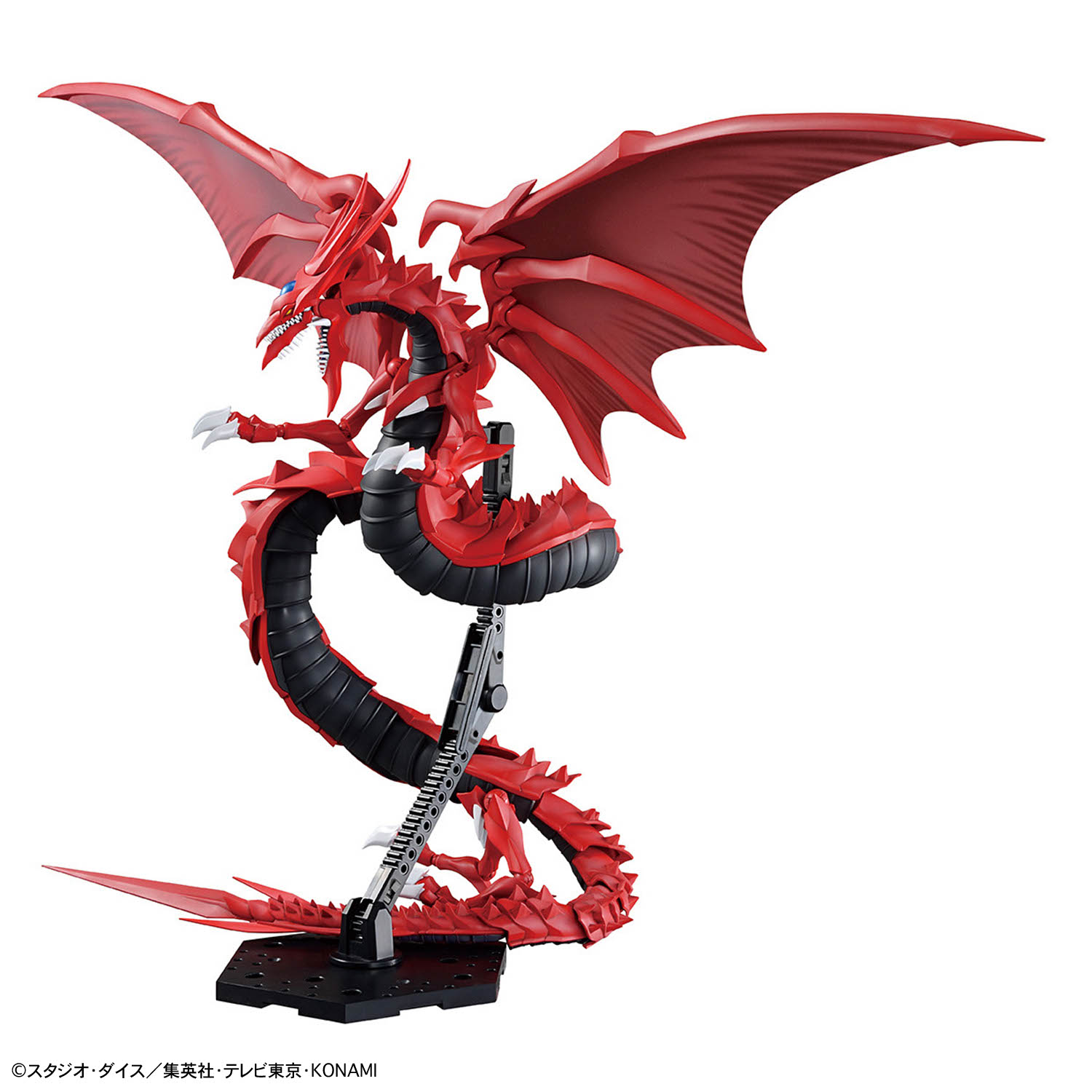 In stock BANDAI Figure-rise St - Model Kit Yugioh Bandai reseña y precio