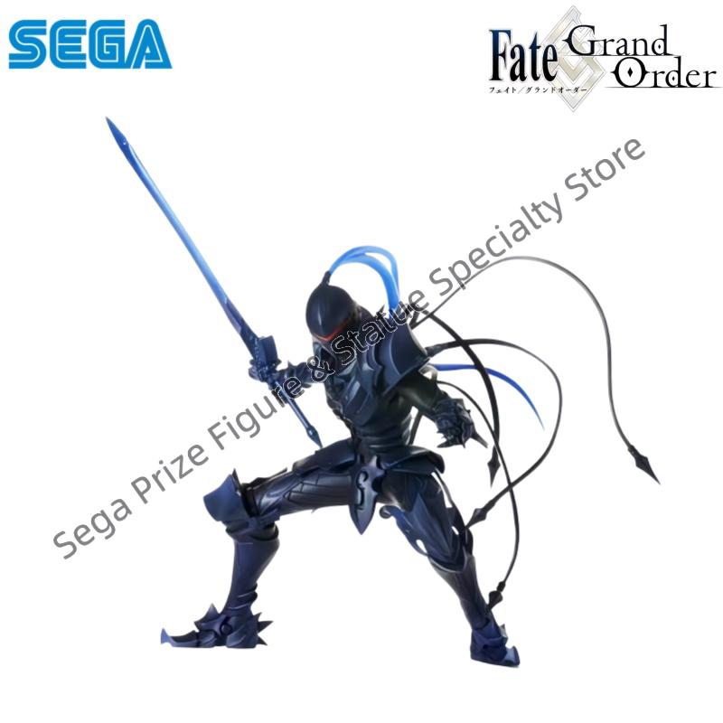 Sega In Stock Original Box Gar - Model Kit Lancelot reseña y precio
