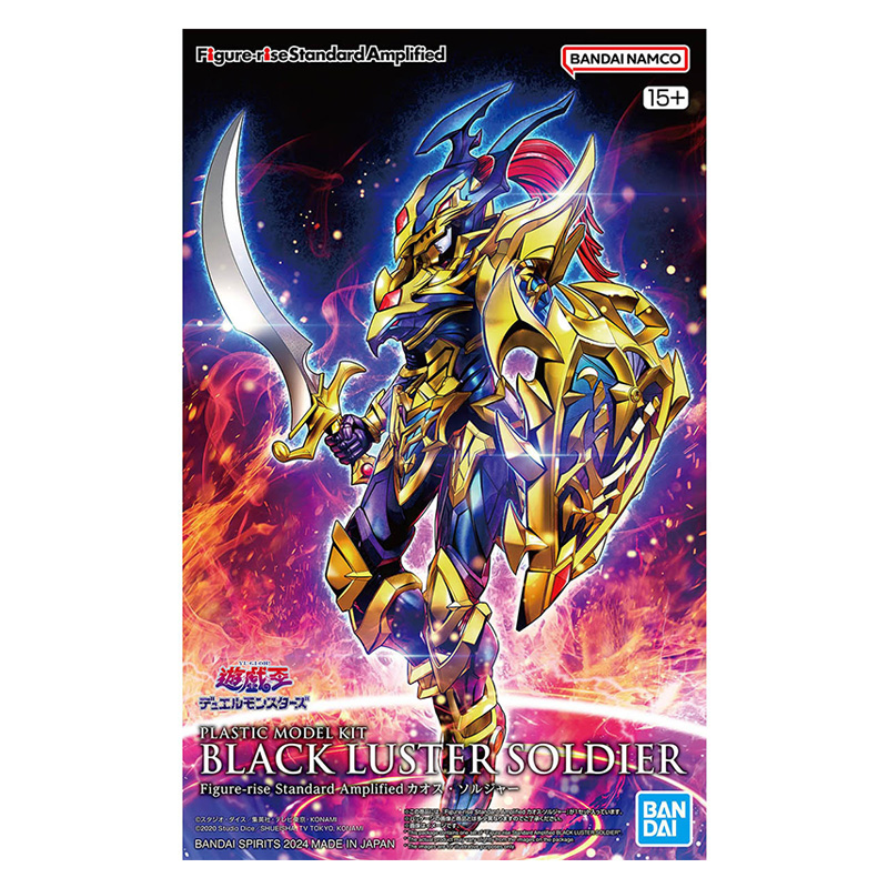 Original BANDAI FRSA Yu-Gi-Oh  - Model Kit Yugioh Bandai reseña y precio