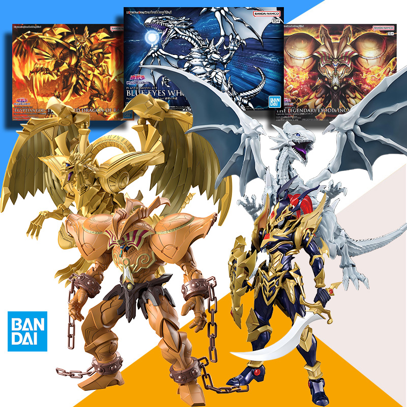 Original BANDAI FRSA Yu-Gi-Oh  - Model Kit Yugioh Bandai reseña y precio