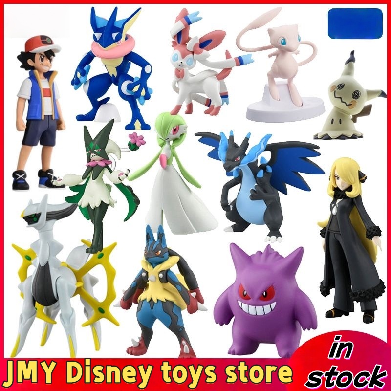 Original Bandai Pokemon Model  - Model Kit Quick Pikachu reseña y precio