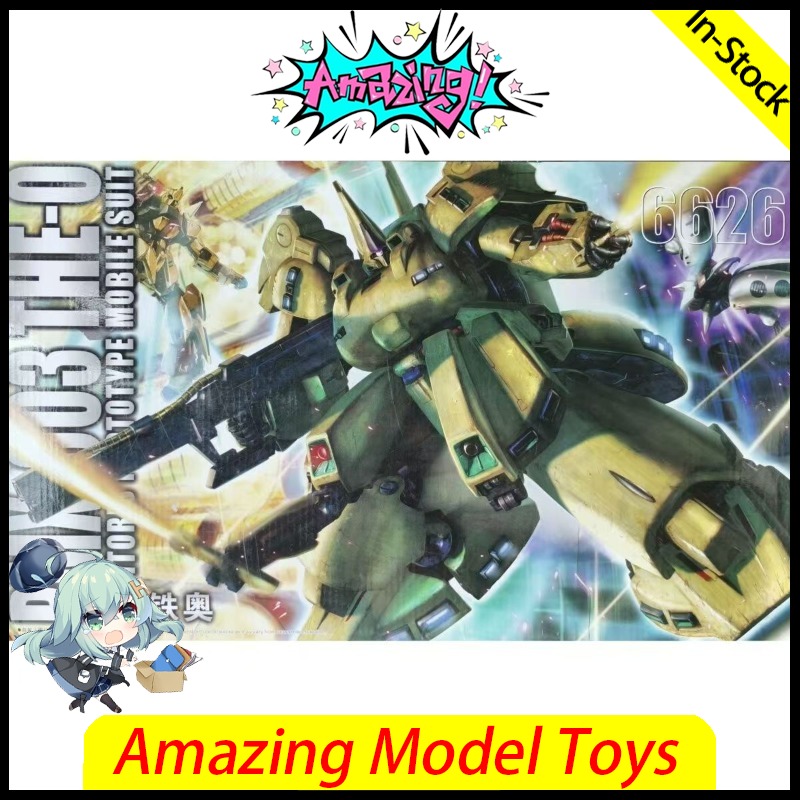 In Stock PMX-003 THE-O Daban 6 - Model Kit Daban reseña y precio