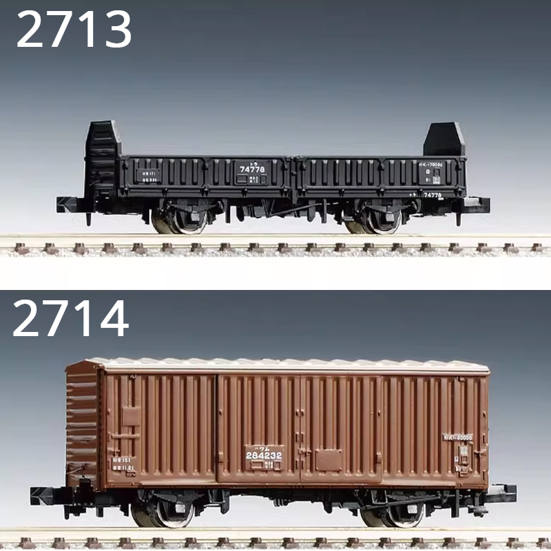 TOMIX N-type 1/160 Train Model - Plastic Model Paint reseña y precio