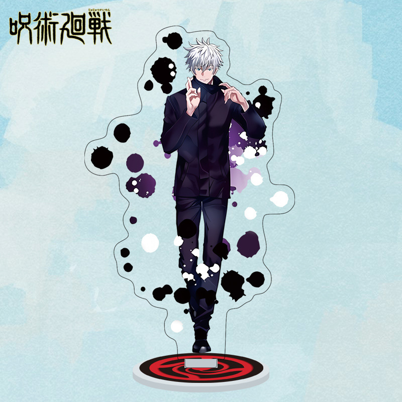 Anime Jujutsu Kaisen Acrylic S - Model Kit Hg reseña y precio