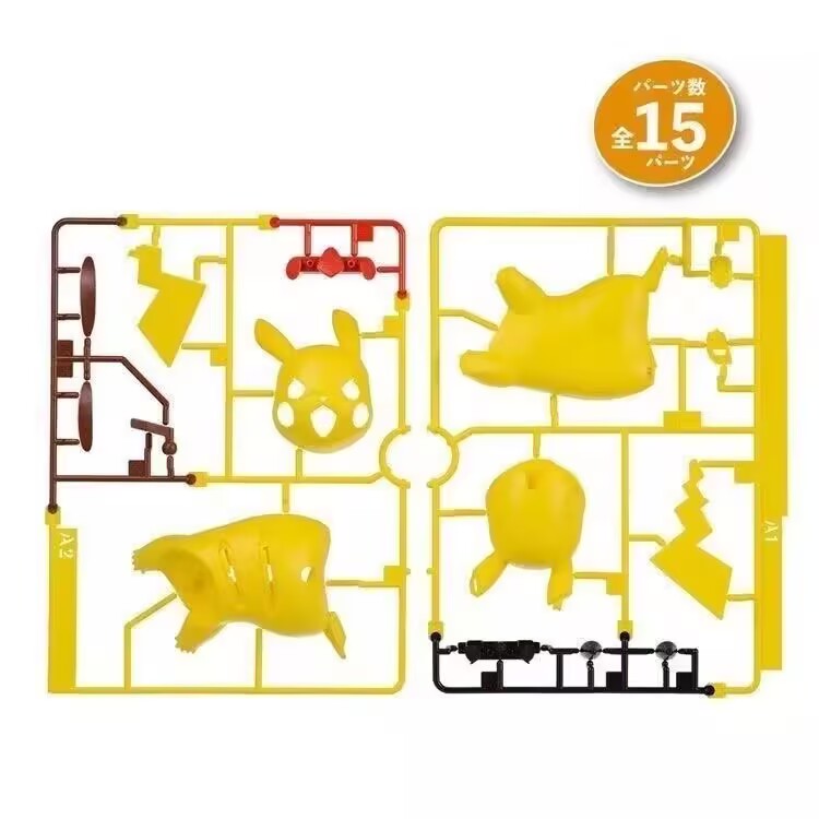 Original Bandai Figures Kit Qu - Model Kit Quick Pikachu reseña y precio