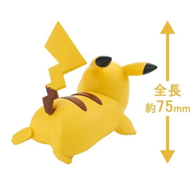 Original Bandai Figures Kit Qu - Model Kit Quick Pikachu reseña y precio
