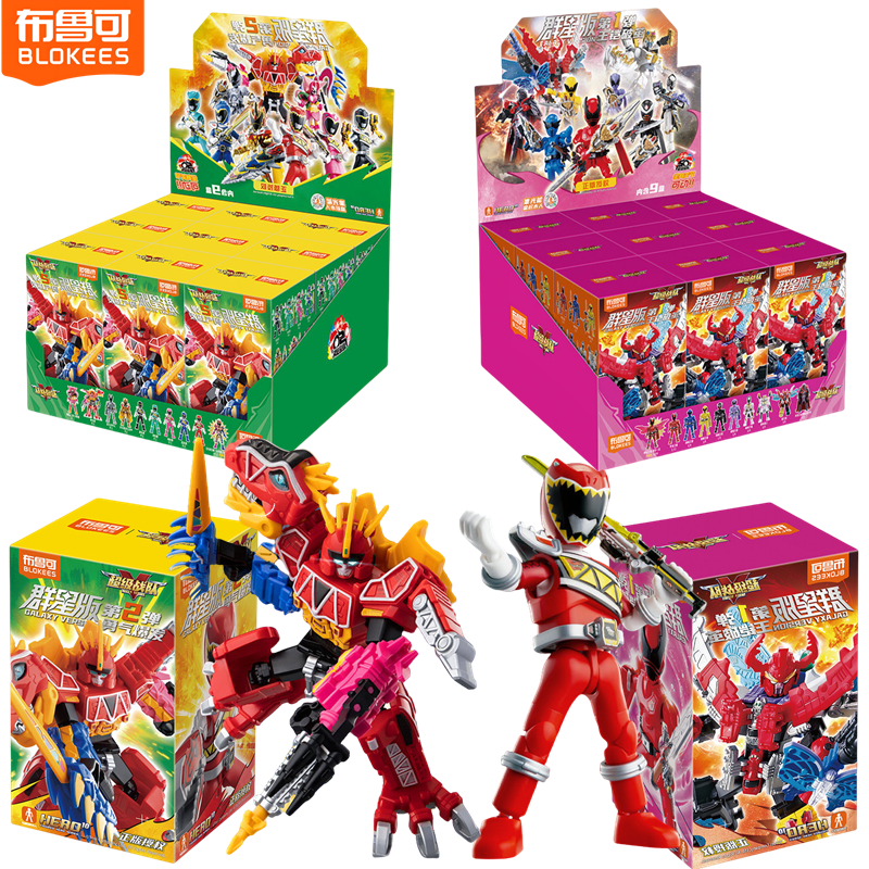 1/9Pcs Blokees Super Sentai Ga - Model Kit Kamen Rider reseña y precio