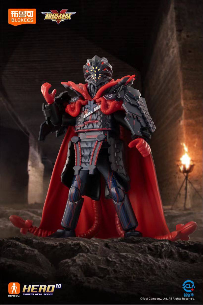 1/9Pcs Blokees Super Sentai Ga - Model Kit Kamen Rider reseña y precio