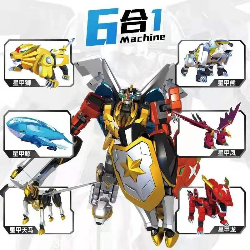 2022 new Children Toys Gifts 5 - Model Kit Megazord reseña y precio