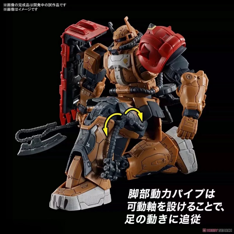 Original Bandai HG 1/144 Zaku  - Model Kit Hg reseña y precio