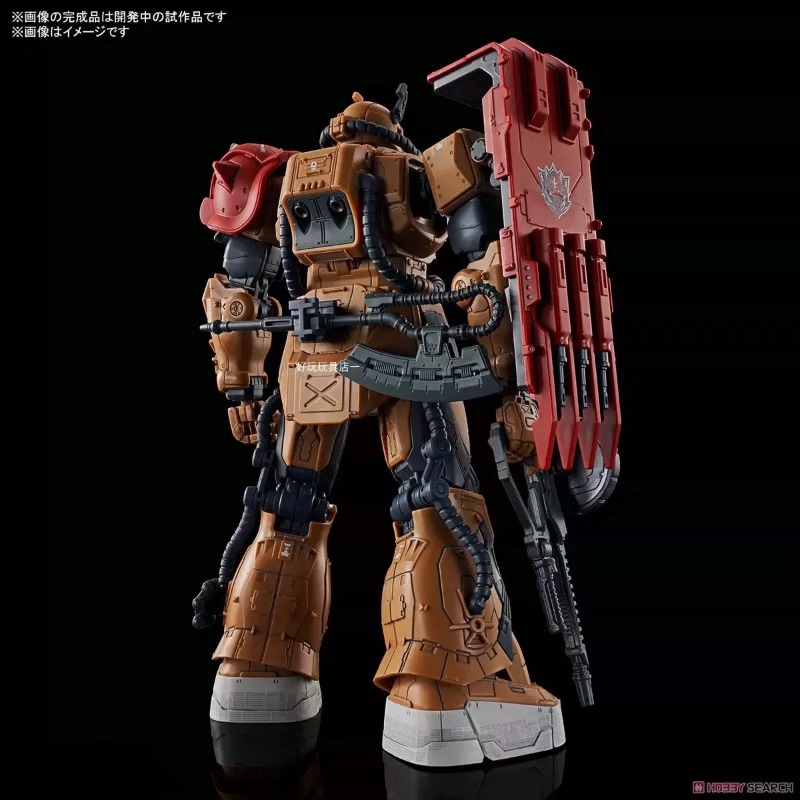 Original Bandai HG 1/144 Zaku  - Model Kit Hg reseña y precio