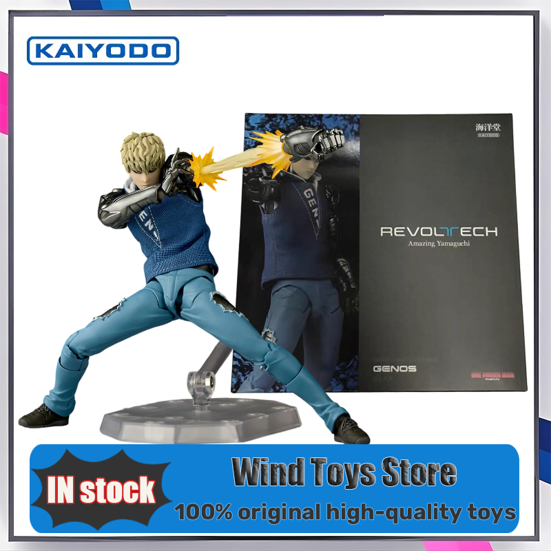In Stock Original Kaiyodo One  - Model Kit Batman reseña y precio