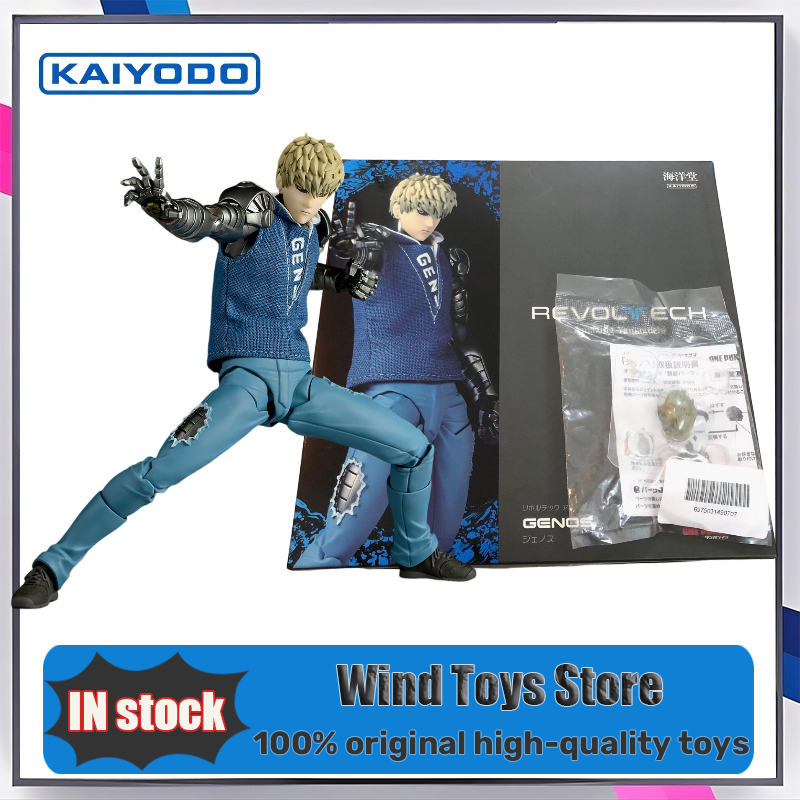 In Stock Original Kaiyodo One  - Model Kit Batman reseña y precio