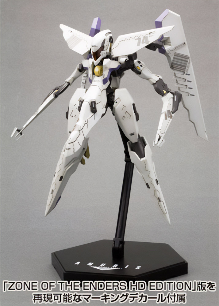 In Stock Kotobukiya ZONE OF TH - Model Kit Anubis reseña y precio