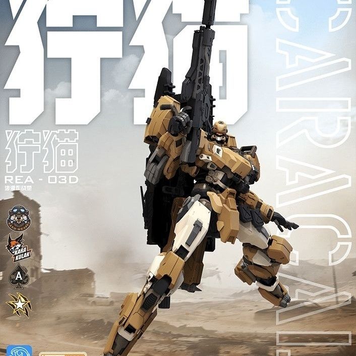 In Stock MingjiangZhuan BLUE W - Model Kit Xà Nữ reseña y precio