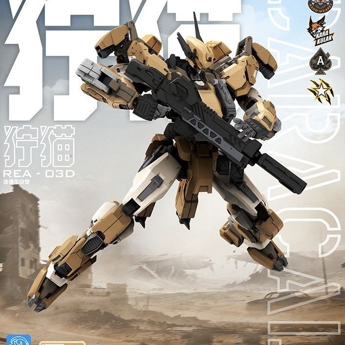 In Stock MingjiangZhuan BLUE W - Model Kit Xà Nữ reseña y precio