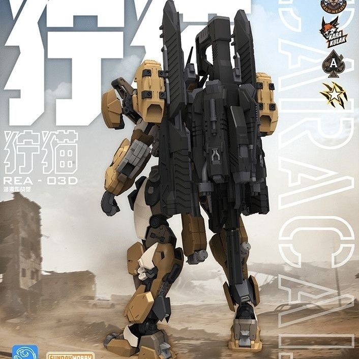In Stock MingjiangZhuan BLUE W - Model Kit Xà Nữ reseña y precio