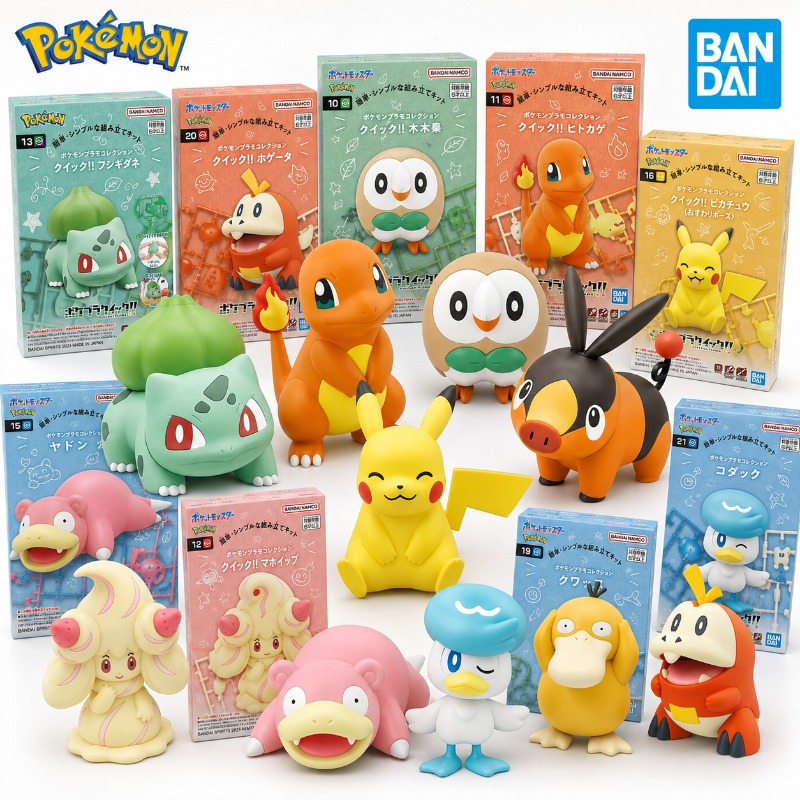 Bandai Pokemon Plamo Collectio - Model Kit Quick Pikachu reseña y precio