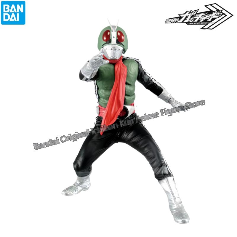 In Stock Bandai Original Box G - Model Kit Kamen Rider reseña y precio
